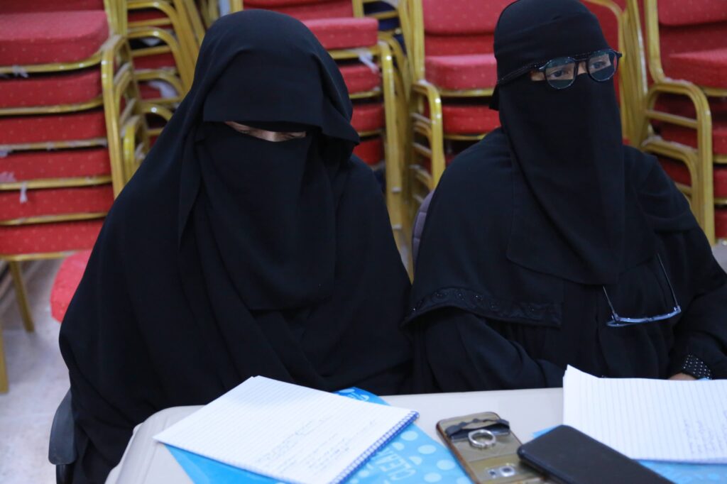 إنطلاق دورة تدريبية حول الاتيكيت التربوي لرؤساء اقسام إدراة التربية والتعليم بمديرية سيئون إنطلاق دورة تدريبية حول الاتيكيت التربوي لرؤساء اقسام إدراة التربية والتعليم بمديرية سيئون