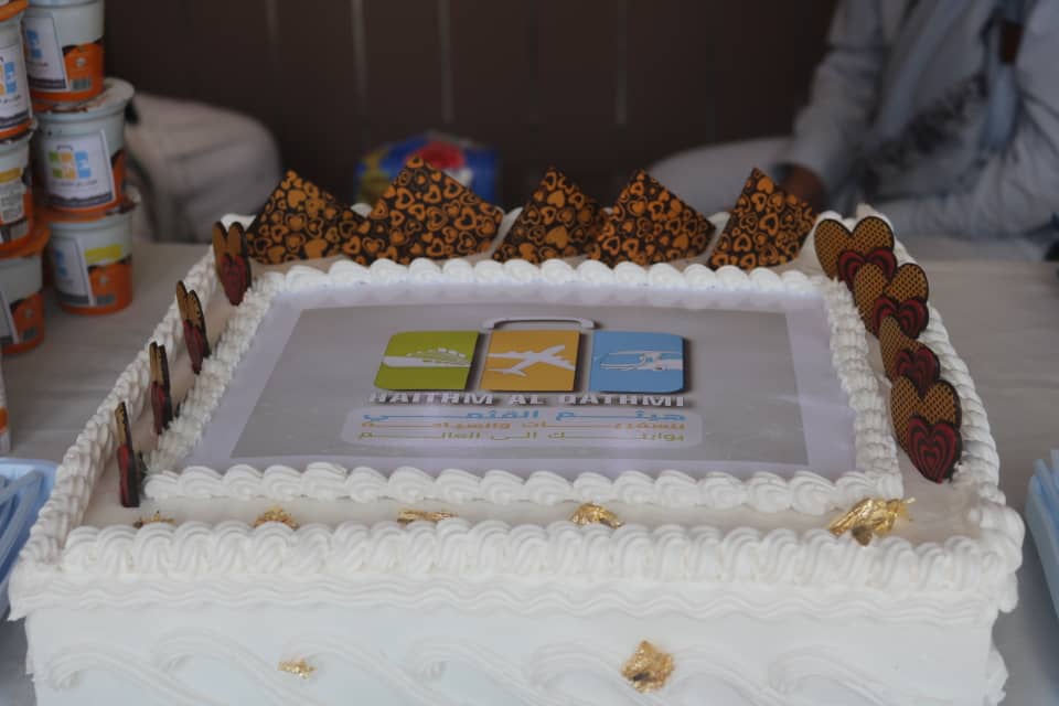 افتتاح فرع مؤسسة هيثم القثمي للسفريات والسياحة بمدينة المكلا افتتاح فرع مؤسسة هيثم القثمي للسفريات والسياحة بمدينة المكلا