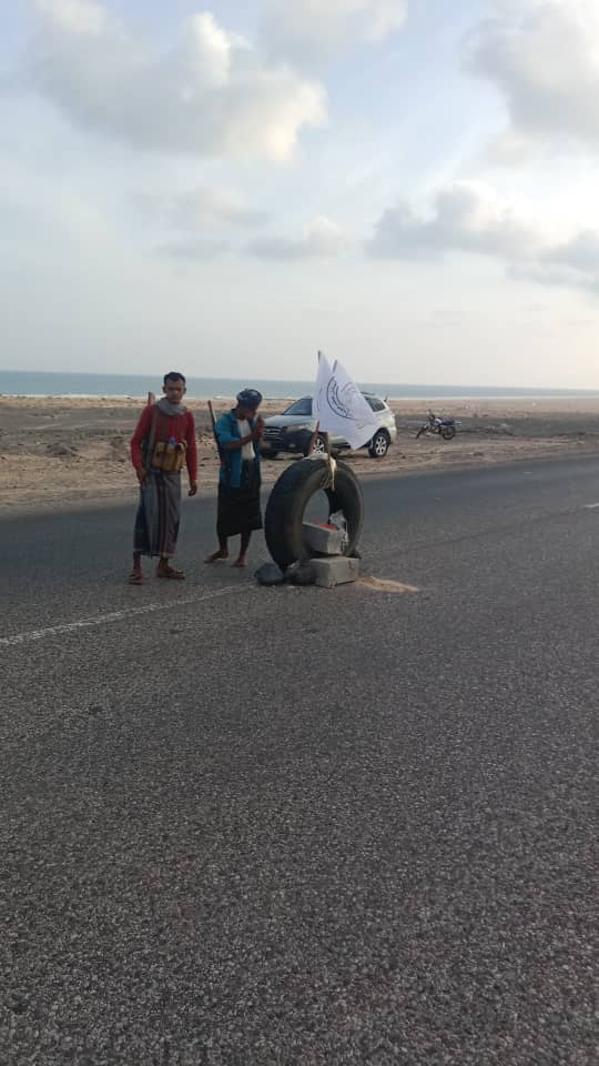 تمركز نقطة حلف قبائل حضرموت في الخط الدولي بمنطقة رجيمه بمديرية بروم ميفع تمركز نقطة حلف قبائل حضرموت في الخط الدولي بمنطقة رجيمه بمديرية بروم ميفع