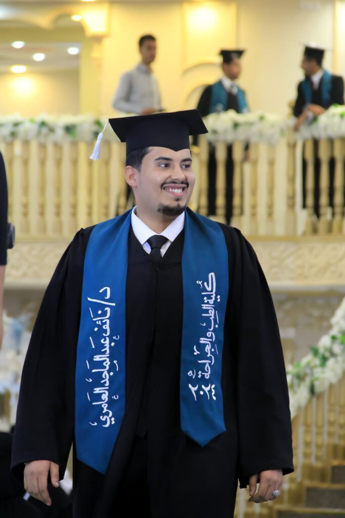 بحضور وكيل وزارة الداخلية لقطاع الخدمات المدنية .. جامعة حضرموت تحتفل بتخرج الدفعة الـ 22 بكلية الطب بحضور وكيل وزارة الداخلية لقطاع الخدمات المدنية .. جامعة حضرموت تحتفل بتخرج الدفعة الـ 22 بكلية الطب