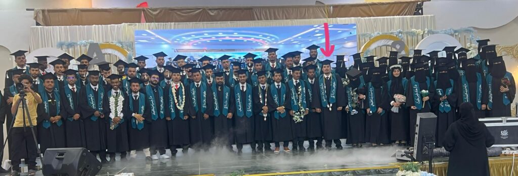 بحضور وكيل وزارة الداخلية لقطاع الخدمات المدنية .. جامعة حضرموت تحتفل بتخرج الدفعة الـ 22 بكلية الطب بحضور وكيل وزارة الداخلية لقطاع الخدمات المدنية .. جامعة حضرموت تحتفل بتخرج الدفعة الـ 22 بكلية الطب