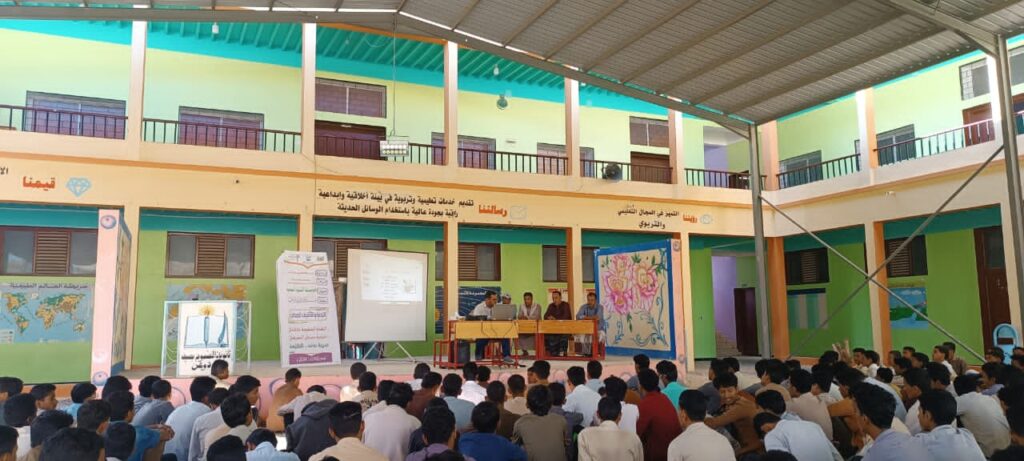 بتمويل مؤسسة التنمية الصحية .. تدشين برنامج التوعية والتثقيف الصحي عن التغذية السليمة للأطفال والتوعية بمرض السرطان وأسبابه بدوعن بتمويل مؤسسة التنمية الصحية .. تدشين برنامج التوعية والتثقيف الصحي عن التغذية السليمة للأطفال والتوعية بمرض السرطان وأسبابه بدوعن