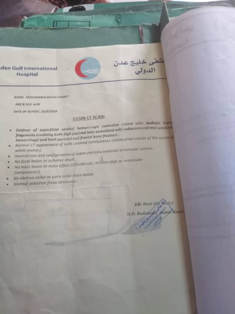 جريح حرب معاق يعلن بيع إحدى كليتيه ليواصل العلاج بعد تخلي الدولة عن معالجته جريح حرب معاق يعلن بيع إحدى كليتيه ليواصل العلاج بعد تخلي الدولة عن معالجته