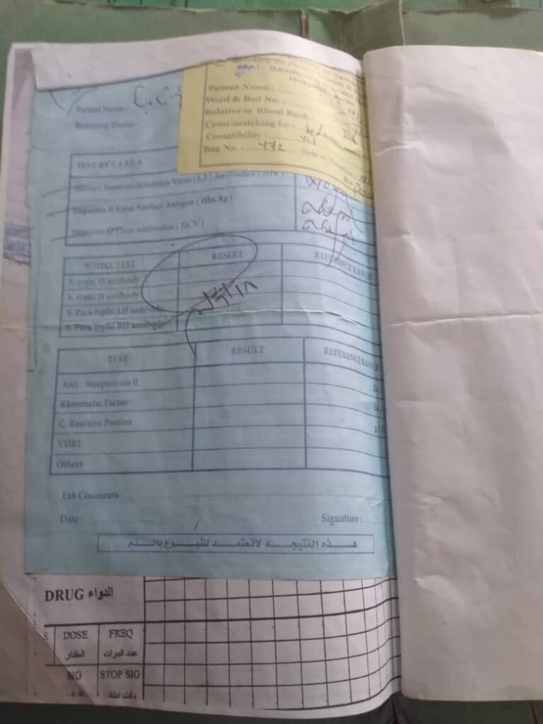 جريح حرب معاق يعلن بيع إحدى كليتيه ليواصل العلاج بعد تخلي الدولة عن معالجته جريح حرب معاق يعلن بيع إحدى كليتيه ليواصل العلاج بعد تخلي الدولة عن معالجته