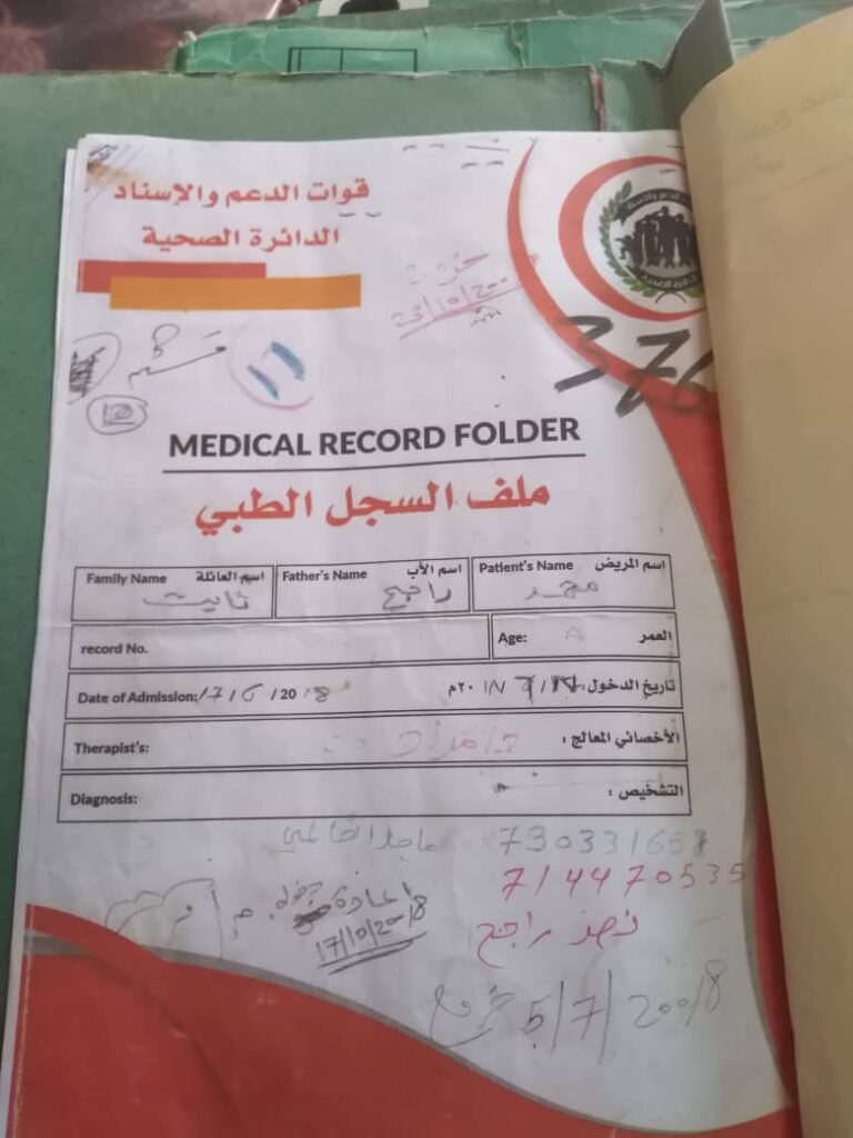 جريح حرب معاق يعلن بيع إحدى كليتيه ليواصل العلاج بعد تخلي الدولة عن معالجته جريح حرب معاق يعلن بيع إحدى كليتيه ليواصل العلاج بعد تخلي الدولة عن معالجته