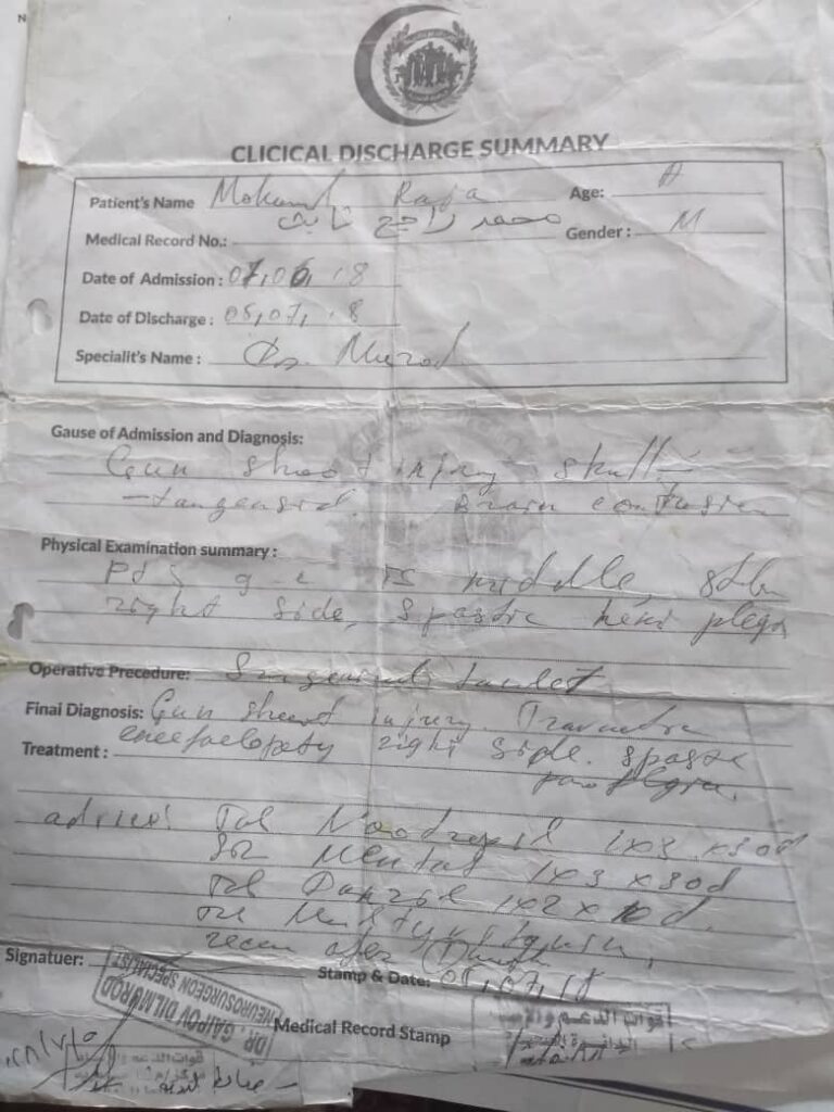 جريح حرب معاق يعلن بيع إحدى كليتيه ليواصل العلاج بعد تخلي الدولة عن معالجته جريح حرب معاق يعلن بيع إحدى كليتيه ليواصل العلاج بعد تخلي الدولة عن معالجته