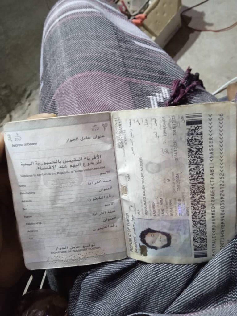 جريح حرب معاق يعلن بيع إحدى كليتيه ليواصل العلاج بعد تخلي الدولة عن معالجته جريح حرب معاق يعلن بيع إحدى كليتيه ليواصل العلاج بعد تخلي الدولة عن معالجته