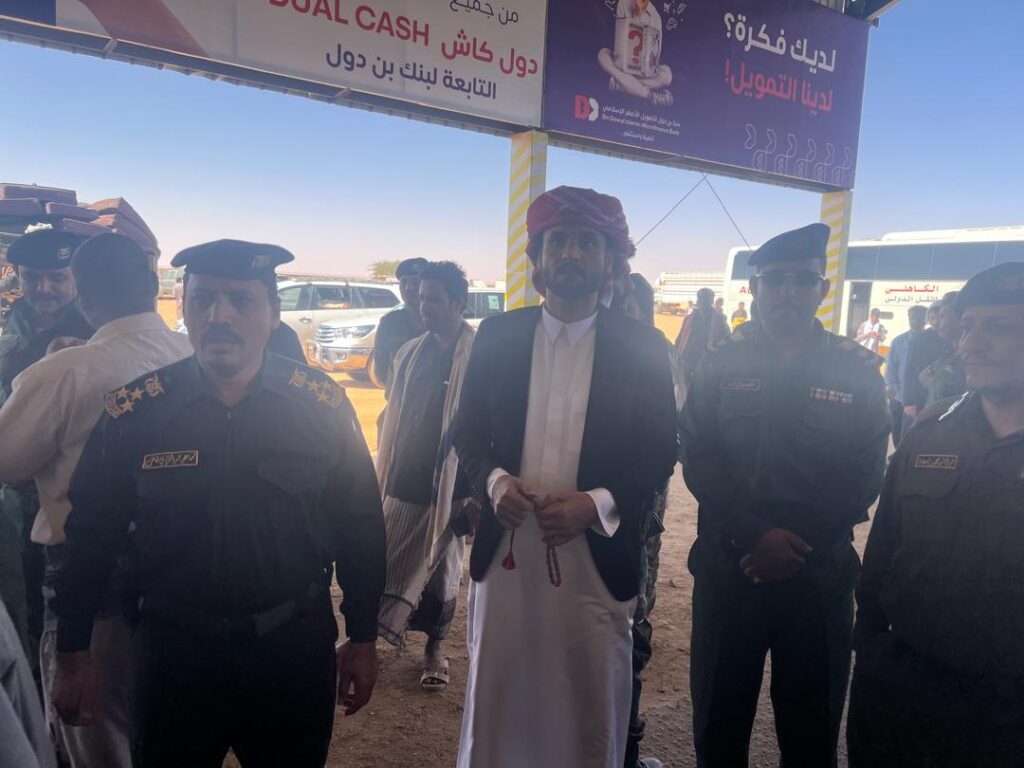 إعلان رفع رسوم الجوازات عن المسافرين في منفذ الوديعة البري تخفيفاً عن المواطنين إعلان رفع رسوم الجوازات عن المسافرين في منفذ الوديعة البري تخفيفاً عن المواطنين