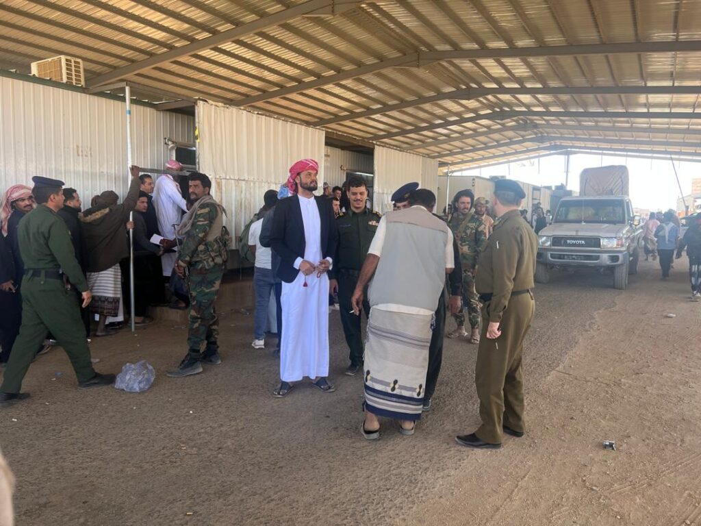 إعلان رفع رسوم الجوازات عن المسافرين في منفذ الوديعة البري تخفيفاً عن المواطنين إعلان رفع رسوم الجوازات عن المسافرين في منفذ الوديعة البري تخفيفاً عن المواطنين