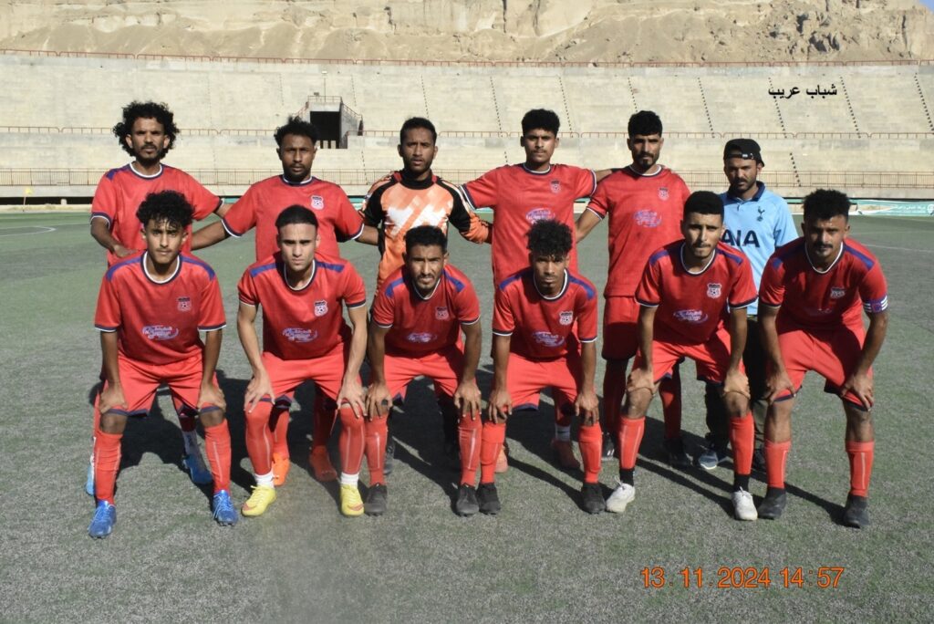 الشرارة يفوز على شباب عريب في تجمع سيئون لأبطال المحافظات المؤهل للدرجة الثانية الشرارة يفوز على شباب عريب في تجمع سيئون لأبطال المحافظات المؤهل للدرجة الثانية