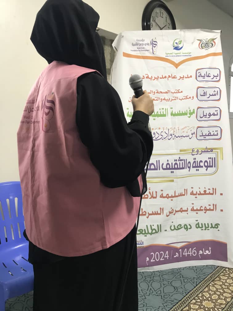 الدكتورة ذكرى باسيود تلقي محاضرتين في مناطق ضري والقرين حول التغذية السليمة للأطفال الدكتورة ذكرى باسيود تلقي محاضرتين في مناطق ضري والقرين حول التغذية السليمة للأطفال