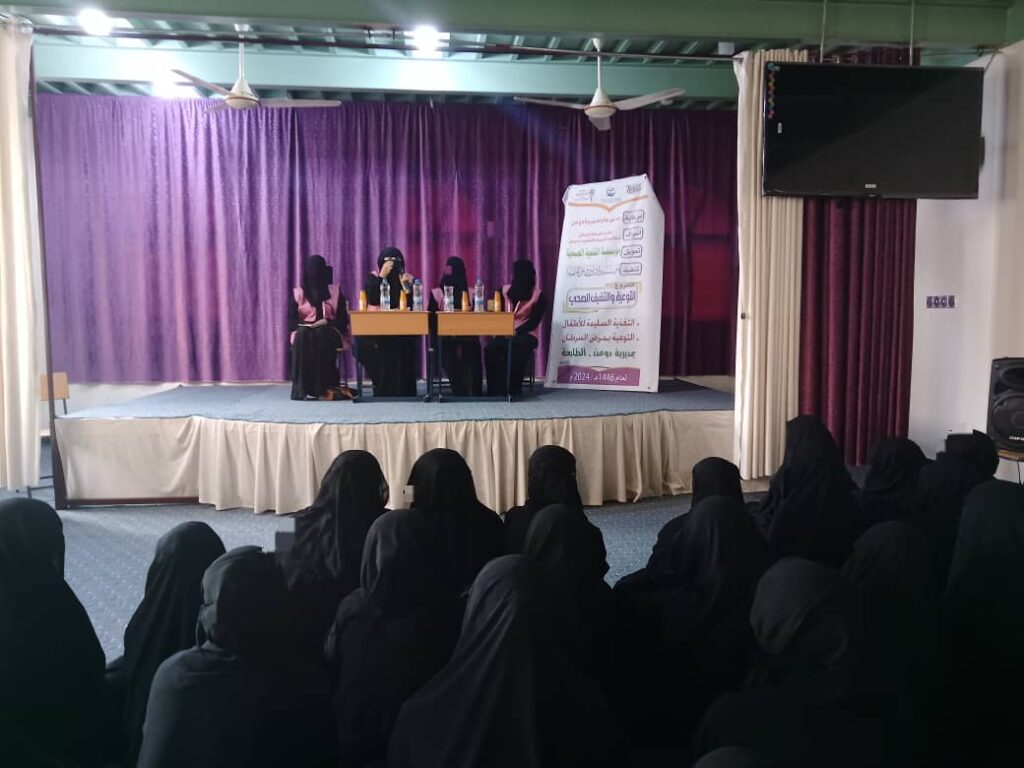 الدكتورة ذكرى باسيود تلقي محاضرتين في مناطق ضري والقرين حول التغذية السليمة للأطفال الدكتورة ذكرى باسيود تلقي محاضرتين في مناطق ضري والقرين حول التغذية السليمة للأطفال