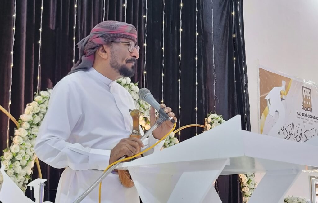 مدير عام شبام يشهد حفل تخرج الدفعة الثانية تخصص تاريخ بجامعة سيئون مدير عام شبام يشهد حفل تخرج الدفعة الثانية تخصص تاريخ بجامعة سيئون