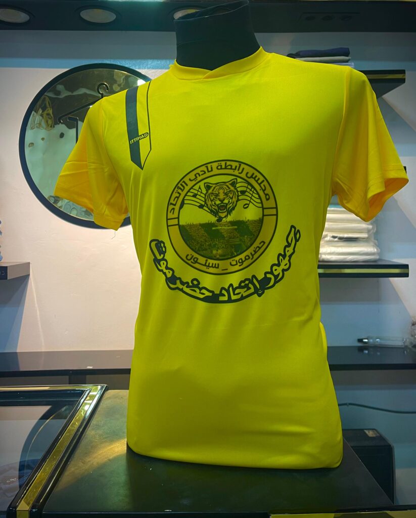 من ضفاف نهر النيل في جمهورية مصر العربية: توقيع شراكة استراتيجية بين رابطة نادي اتحاد حضرموت وشركة BAFA للصناعات الدوائية من ضفاف نهر النيل في جمهورية مصر العربية: توقيع شراكة استراتيجية بين رابطة نادي اتحاد حضرموت وشركة BAFA للصناعات الدوائية