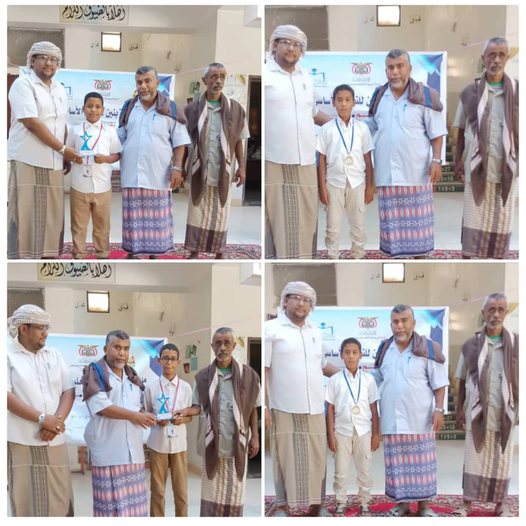 مدرسة تاربة بنين تحتضن فعالية الجلسة الادبية الثقافية بمناسبة يوم الطفل العالمي مدرسة تاربة بنين تحتضن فعالية الجلسة الادبية الثقافية بمناسبة يوم الطفل العالمي