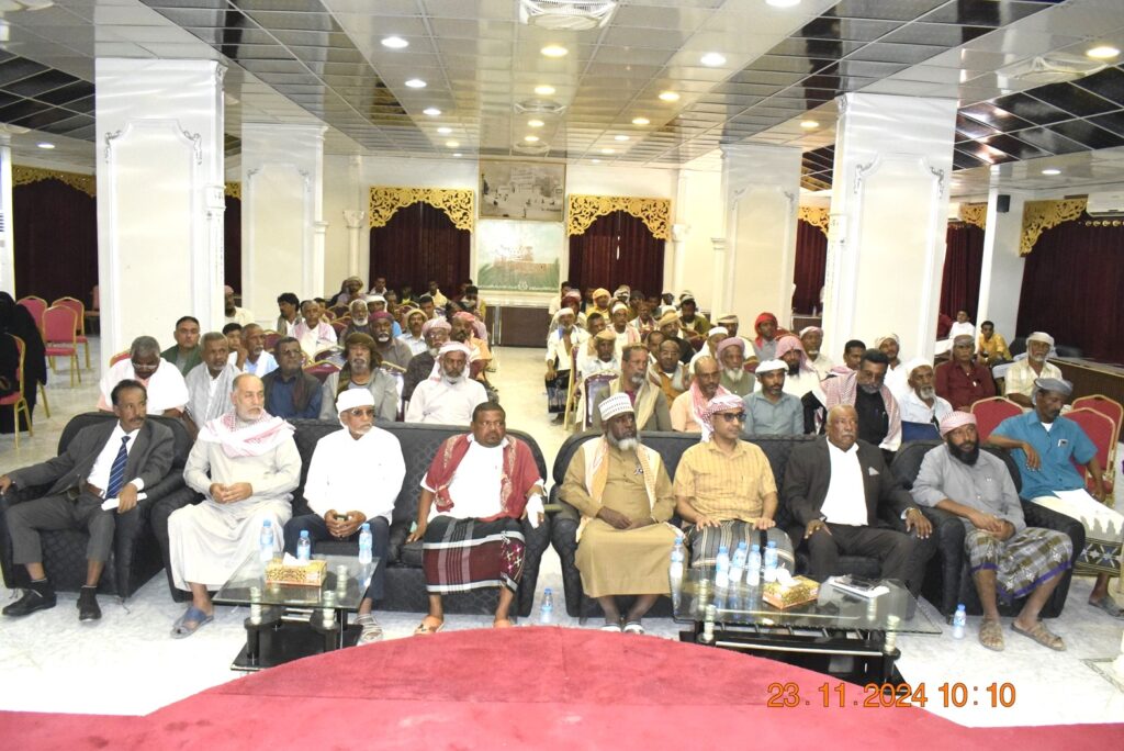 إشهار وإعلان اللجنة التحضيرية لتحالف العمال والفلاحين والصيادين { عماد } بمديرية شبام إشهار وإعلان اللجنة التحضيرية لتحالف العمال والفلاحين والصيادين { عماد } بمديرية شبام