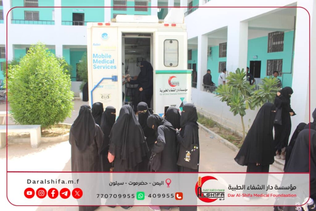 بمناسبة الأسبوع العالمي للمضادات الحيوية واليوم العالمي للسكري في شهر نوفمبر الجاري : محاضرة توعوية حول داء السكري والمضادات الحيوية تنظمها مؤسسة دار الشفاء الطبية بالتعاون مع كلية الطب والعلوم الصحية بجامعة سيئون. بمناسبة الأسبوع العالمي للمضادات الحيوية واليوم العالمي للسكري في شهر نوفمبر الجاري : محاضرة توعوية حول داء السكري والمضادات الحيوية تنظمها مؤسسة دار الشفاء الطبية بالتعاون مع كلية الطب والعلوم الصحية بجامعة سيئون.