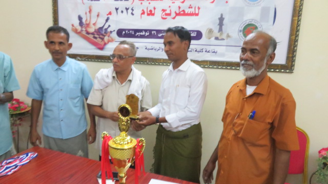 شطرنجيو الوحدة، يتوجون ببطولة الشباب لأندية وادي حضرموت تحت 20سنة. شطرنجيو الوحدة، يتوجون ببطولة الشباب لأندية وادي حضرموت تحت 20سنة.