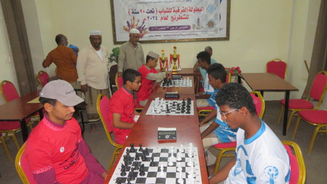 شطرنجيو الوحدة، يتوجون ببطولة الشباب لأندية وادي حضرموت تحت 20سنة. شطرنجيو الوحدة، يتوجون ببطولة الشباب لأندية وادي حضرموت تحت 20سنة.