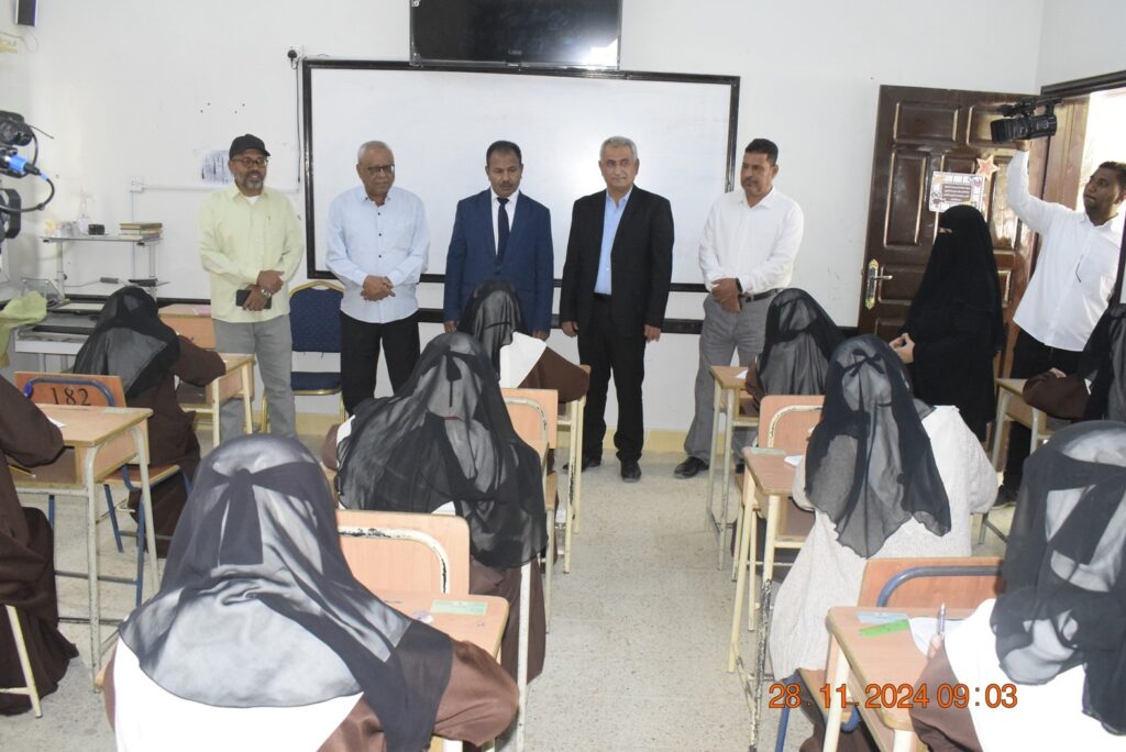 أكثر من 142 ألف طالب وطالبة يبدؤون ا الاختبارات النصفية للعام الدراسي 2024 – 2025م بحضرموت الوادي والصحراء أكثر من 142 ألف طالب وطالبة يبدؤون ا الاختبارات النصفية للعام الدراسي 2024 – 2025م بحضرموت الوادي والصحراء