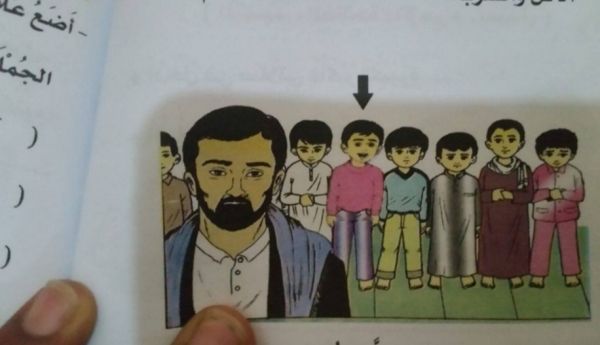 تمسّك اليمنيون بثوابتهم الوطنية يفشل المحاولات الحوثية لطمس الهوية تمسّك اليمنيون بثوابتهم الوطنية يفشل المحاولات الحوثية لطمس الهوية