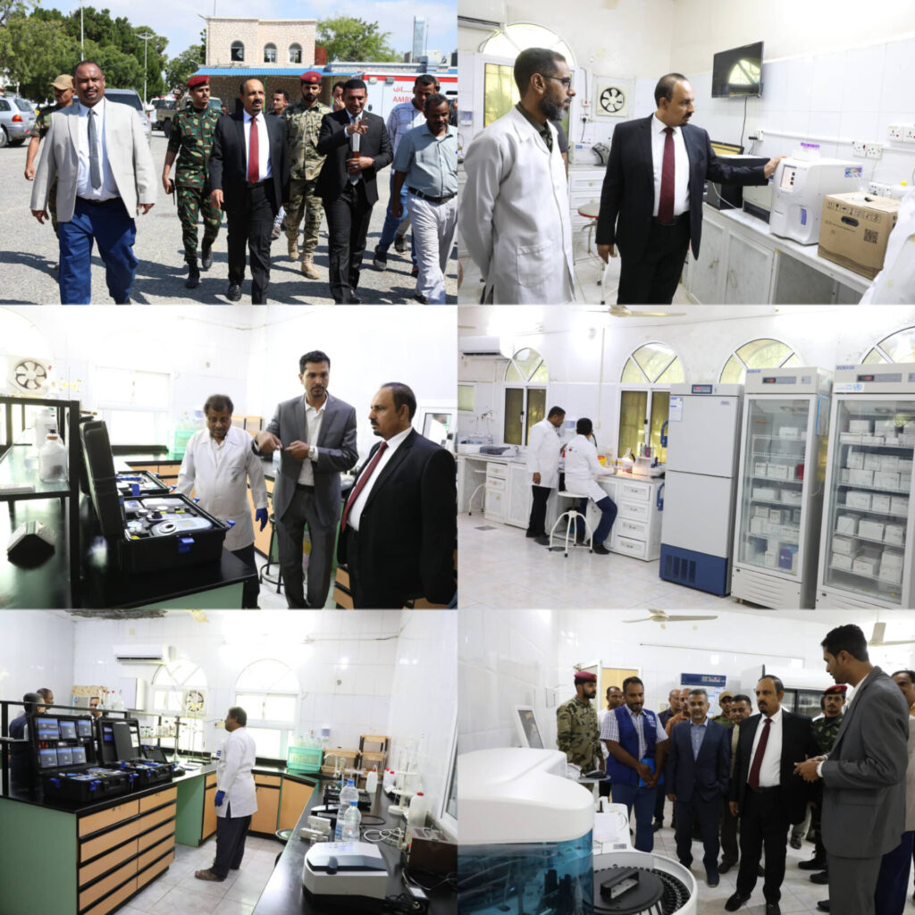 محافظ حضرموت يرعى اتفاقية تعزيز 7 مرافق صحية بمنظومات طاقة شمسية ويدشن استلام معدات صحية وتجهيزات تشخيصية محافظ حضرموت يرعى اتفاقية تعزيز 7 مرافق صحية بمنظومات طاقة شمسية ويدشن استلام معدات صحية وتجهيزات تشخيصية