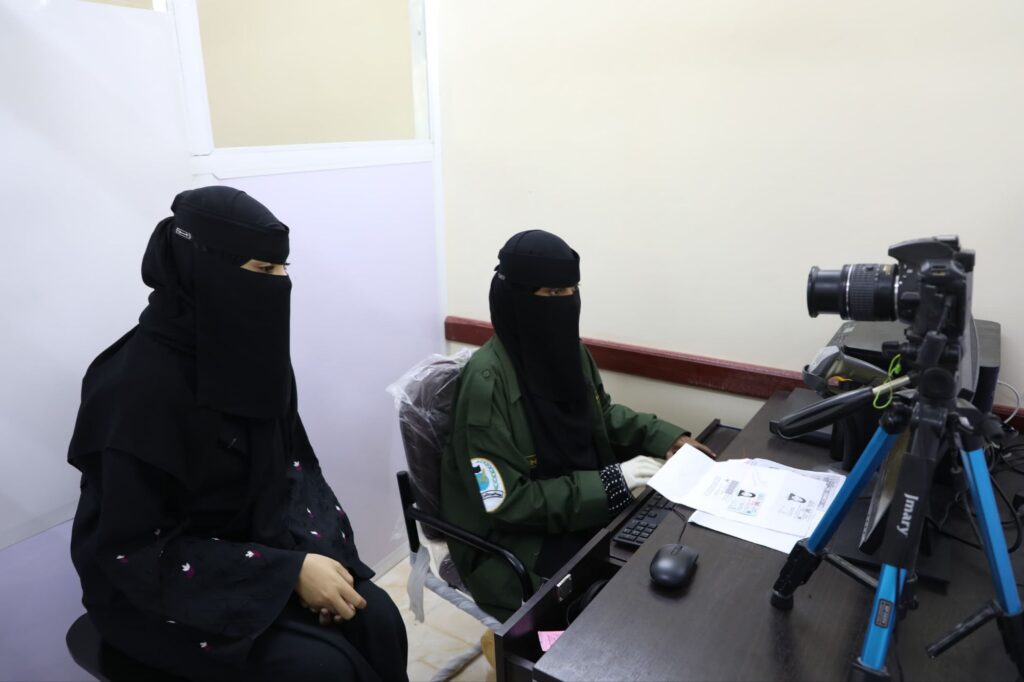 بالصور .. المحافظ بن ماضي يفتتح المبنى الجديد لإدارة مصلحة الهجرة والجوازات والجنسية بساحل حضرموت بالصور .. المحافظ بن ماضي يفتتح المبنى الجديد لإدارة مصلحة الهجرة والجوازات والجنسية بساحل حضرموت