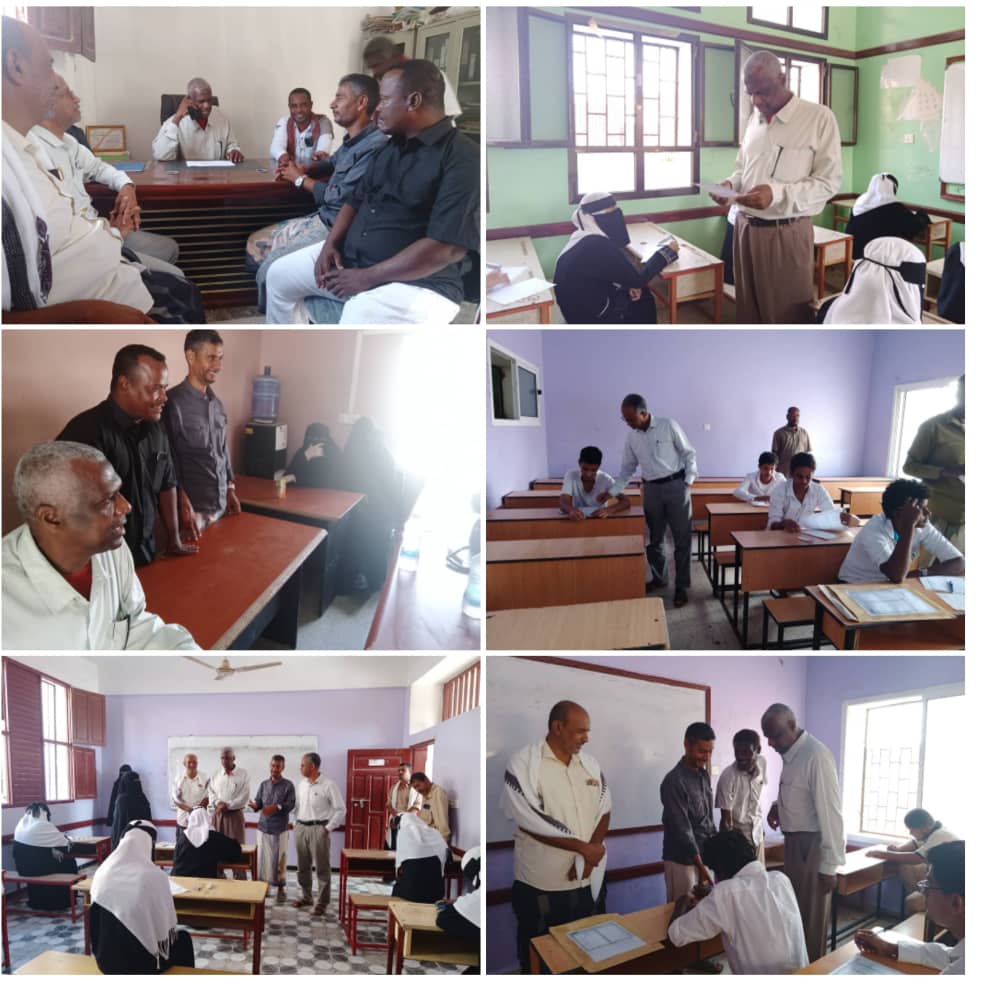 مدير تربية بروم ميفع وفريق اللجنة الإشرافية بالمحافظة يدشنون اختبارات الفصل الدراسي الاول بمدارس المديرية مدير تربية بروم ميفع وفريق اللجنة الإشرافية بالمحافظة يدشنون اختبارات الفصل الدراسي الاول بمدارس المديرية