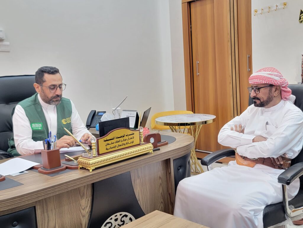 مشاريع حيوية ستحدث نقلة نوعية في واقع الخدمات بالمديرية مدير عام شبام يلتقي بمركز الملك سلمان للإغاثة الإنسانية بالمحافظة مشاريع حيوية ستحدث نقلة نوعية في واقع الخدمات بالمديرية مدير عام شبام يلتقي بمركز الملك سلمان للإغاثة الإنسانية بالمحافظة