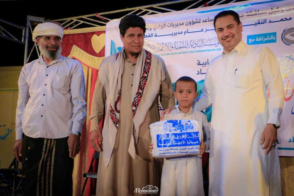 بحضور الوكيل السعيدي وجمهور غفير .. فقرات ومسابقات رائعة وجوائز قيّمة منها تأشيرة عمرة.اللجنه الشبابية بمنطقة العقاد تقيم الملتقى الدعوي الأول لتكريم 15 حافظ وحافظة لكتاب الله وعدد 2 مجاز "شاهد الصور". بحضور الوكيل السعيدي وجمهور غفير .. فقرات ومسابقات رائعة وجوائز قيّمة منها تأشيرة عمرة.اللجنه الشبابية بمنطقة العقاد تقيم الملتقى الدعوي الأول لتكريم 15 حافظ وحافظة لكتاب الله وعدد 2 مجاز "شاهد الصور".