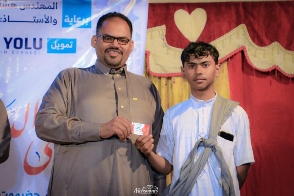 بحضور الوكيل السعيدي وجمهور غفير .. فقرات ومسابقات رائعة وجوائز قيّمة منها تأشيرة عمرة.اللجنه الشبابية بمنطقة العقاد تقيم الملتقى الدعوي الأول لتكريم 15 حافظ وحافظة لكتاب الله وعدد 2 مجاز "شاهد الصور". بحضور الوكيل السعيدي وجمهور غفير .. فقرات ومسابقات رائعة وجوائز قيّمة منها تأشيرة عمرة.اللجنه الشبابية بمنطقة العقاد تقيم الملتقى الدعوي الأول لتكريم 15 حافظ وحافظة لكتاب الله وعدد 2 مجاز "شاهد الصور".