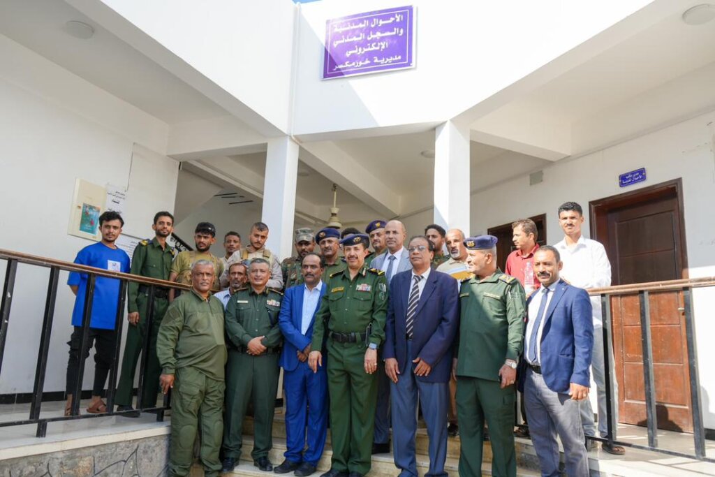 وزارة الداخلية تدشن مشروع السجل المدني الإلكتروني وزارة الداخلية تدشن مشروع السجل المدني الإلكتروني