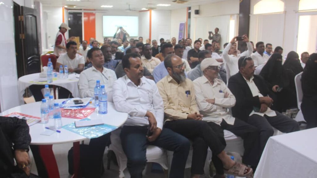 الجمحي يدشن دورة تدريب المدربين TOT لمحافظات "حضرموت الوادي والساحل والمهره وشبوه" حول التواصل بشأن المخاطر والمشاركة المجتمعية ومرض الكوليرا بالمكلا الجمحي يدشن دورة تدريب المدربين TOT لمحافظات "حضرموت الوادي والساحل والمهره وشبوه" حول التواصل بشأن المخاطر والمشاركة المجتمعية ومرض الكوليرا بالمكلا