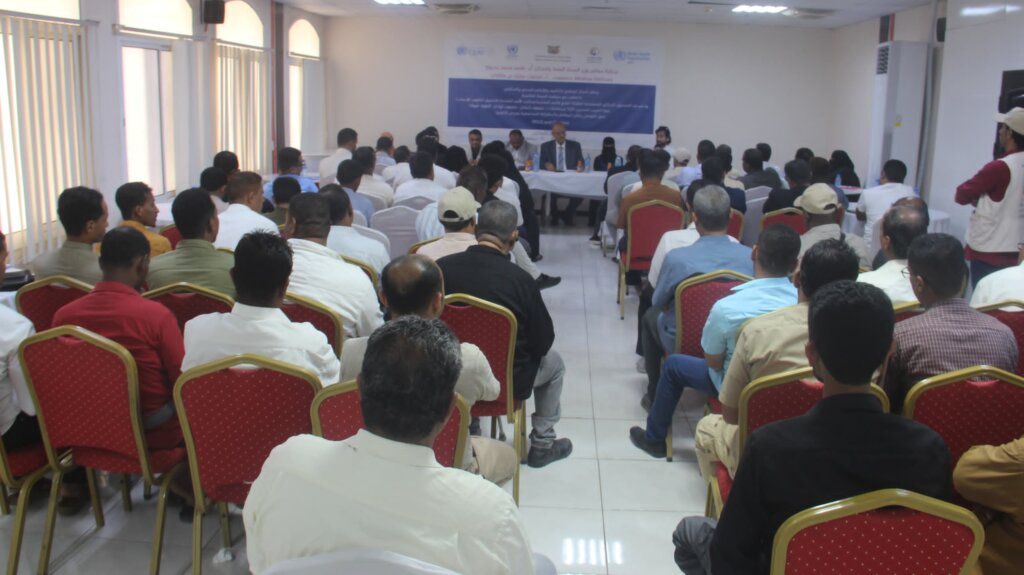 الجمحي يدشن دورة تدريب المدربين TOT لمحافظات "حضرموت الوادي والساحل والمهره وشبوه" حول التواصل بشأن المخاطر والمشاركة المجتمعية ومرض الكوليرا بالمكلا الجمحي يدشن دورة تدريب المدربين TOT لمحافظات "حضرموت الوادي والساحل والمهره وشبوه" حول التواصل بشأن المخاطر والمشاركة المجتمعية ومرض الكوليرا بالمكلا