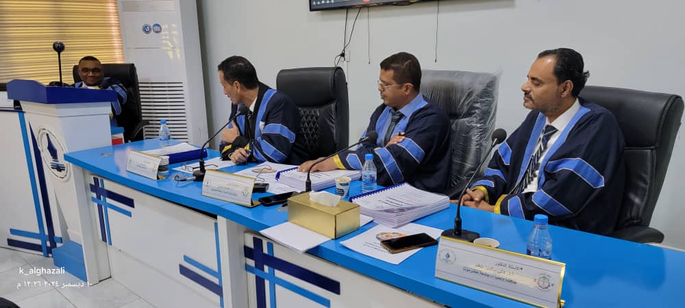 الباحث ياسر الكوز ينال درجة الماجستير بإمتياز من جامعة حضرموت الباحث ياسر الكوز ينال درجة الماجستير بإمتياز من جامعة حضرموت