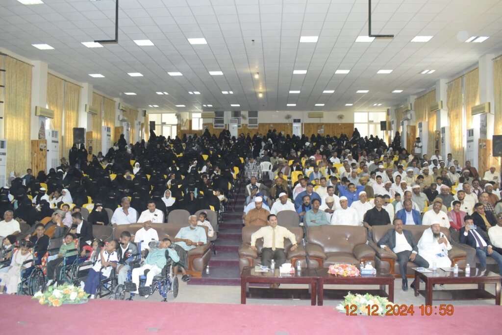 الاحتفال باليوم العالمي والعربي للمعاق بمدينة سيئون الاحتفال باليوم العالمي والعربي للمعاق بمدينة سيئون