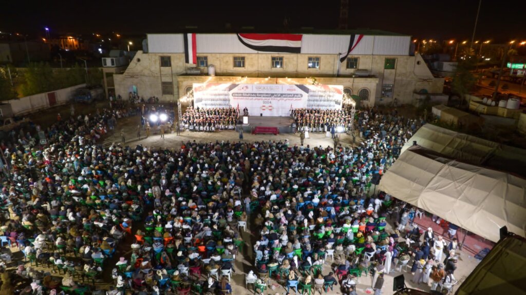 مقاومة صنعاء تقيم العرس الجماعي الثاني لـ334 عريساً وعروساً من منتسبي الجيش والمقاومة مقاومة صنعاء تقيم العرس الجماعي الثاني لـ334 عريساً وعروساً من منتسبي الجيش والمقاومة