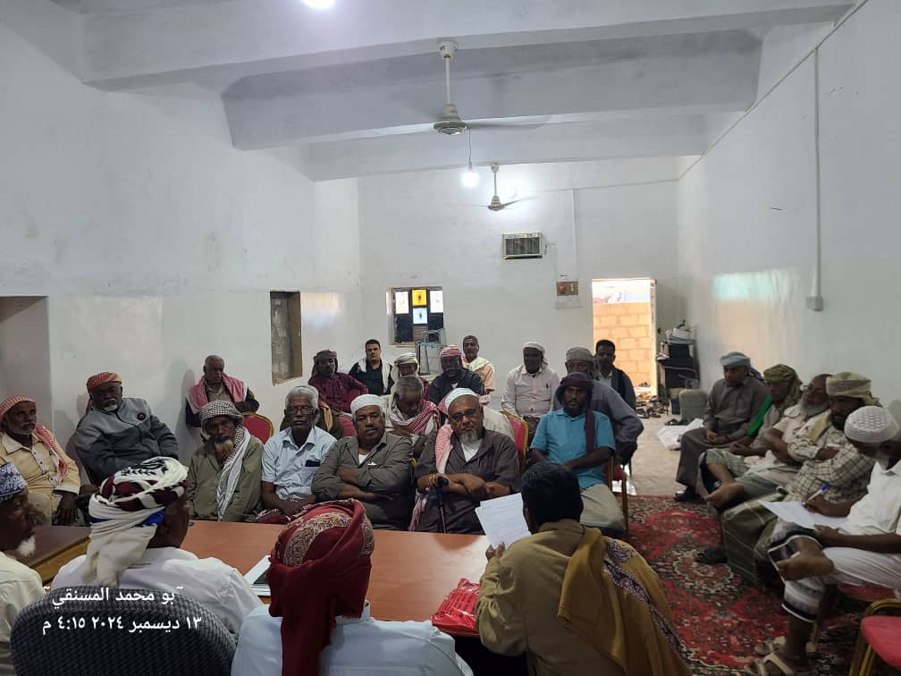 اللجنة التحضيريه لتحالف العمال والفلاحين والصيادين والكادحين (عمــاد) بمديرية القطن تعقد اجتماعا موسعا لها اللجنة التحضيريه لتحالف العمال والفلاحين والصيادين والكادحين (عمــاد) بمديرية القطن تعقد اجتماعا موسعا لها