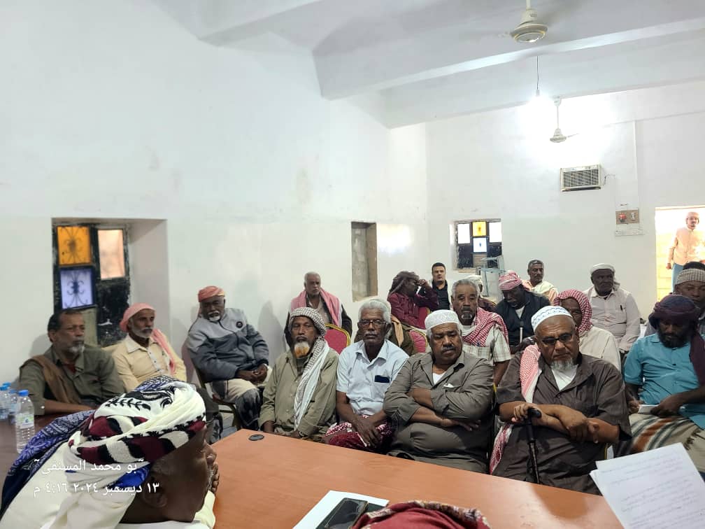 اللجنة التحضيريه لتحالف العمال والفلاحين والصيادين والكادحين (عمــاد) بمديرية القطن تعقد اجتماعا موسعا لها اللجنة التحضيريه لتحالف العمال والفلاحين والصيادين والكادحين (عمــاد) بمديرية القطن تعقد اجتماعا موسعا لها