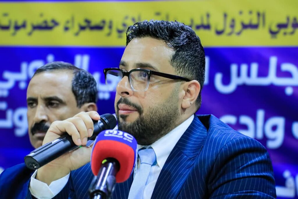 فريق التوعية السياسية بالمجلس يلتقي بتنفيذية انتقالي وادي حضرموت والهيئات المحلية للمجلس بالمديريات فريق التوعية السياسية بالمجلس يلتقي بتنفيذية انتقالي وادي حضرموت والهيئات المحلية للمجلس بالمديريات