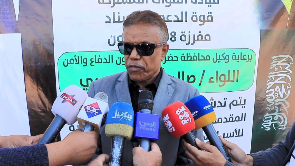 بالصور .. قوة الدعم والإسناد بسيئون تدشن سلال غذائية للأسر المحتاجة بالصور .. قوة الدعم والإسناد بسيئون تدشن سلال غذائية للأسر المحتاجة