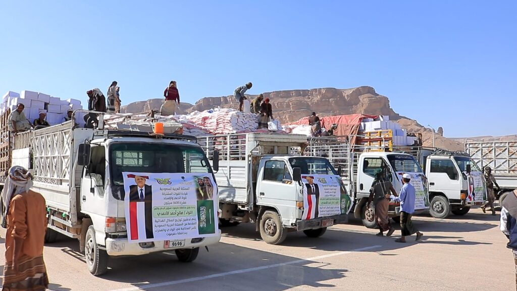 بالصور .. قوة الدعم والإسناد بسيئون تدشن سلال غذائية للأسر المحتاجة بالصور .. قوة الدعم والإسناد بسيئون تدشن سلال غذائية للأسر المحتاجة