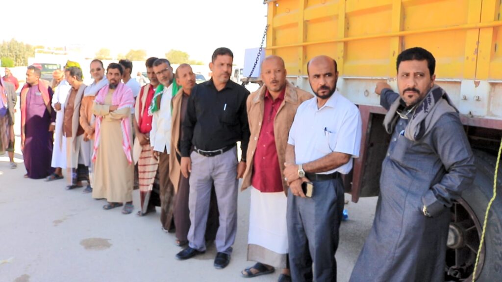 بالصور .. قوة الدعم والإسناد بسيئون تدشن سلال غذائية للأسر المحتاجة بالصور .. قوة الدعم والإسناد بسيئون تدشن سلال غذائية للأسر المحتاجة