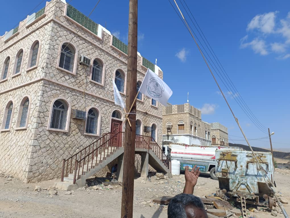 حملة رفع إعلام حلف قبائل حضرموت ومؤتمر حضرموت الجامع في غيل باوزير و أرياف المكلا حملة رفع إعلام حلف قبائل حضرموت ومؤتمر حضرموت الجامع في غيل باوزير و أرياف المكلا