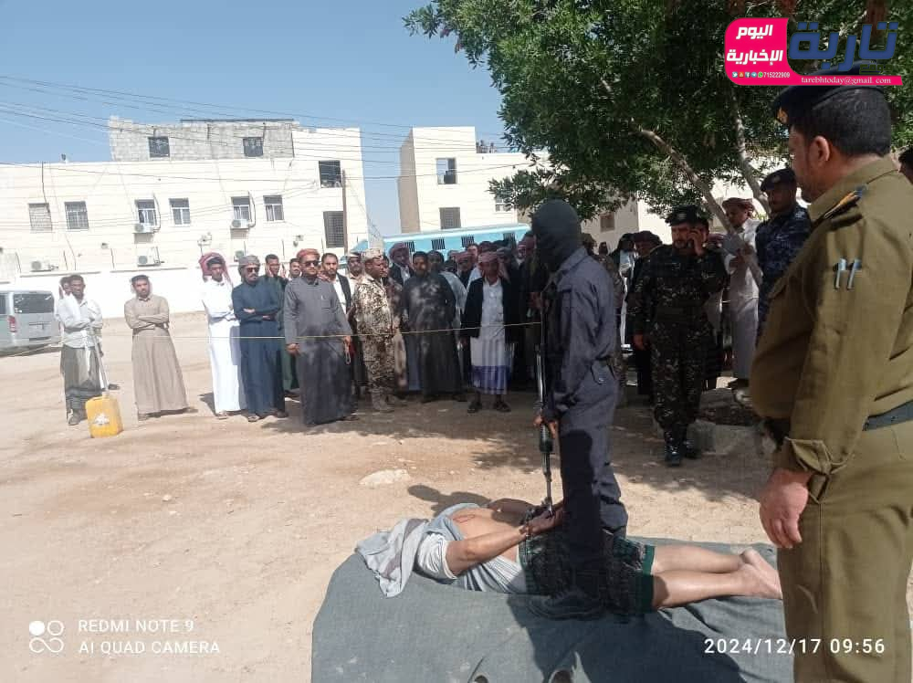 حضرموت : سجين يكشف عن أمنيته الاخيرة قبيل تنفيذ حكم الاعدام بحقه ويوجه رسالة مؤلمة لأسرة القتيل حضرموت : سجين يكشف عن أمنيته الاخيرة قبيل تنفيذ حكم الاعدام بحقه ويوجه رسالة مؤلمة لأسرة القتيل