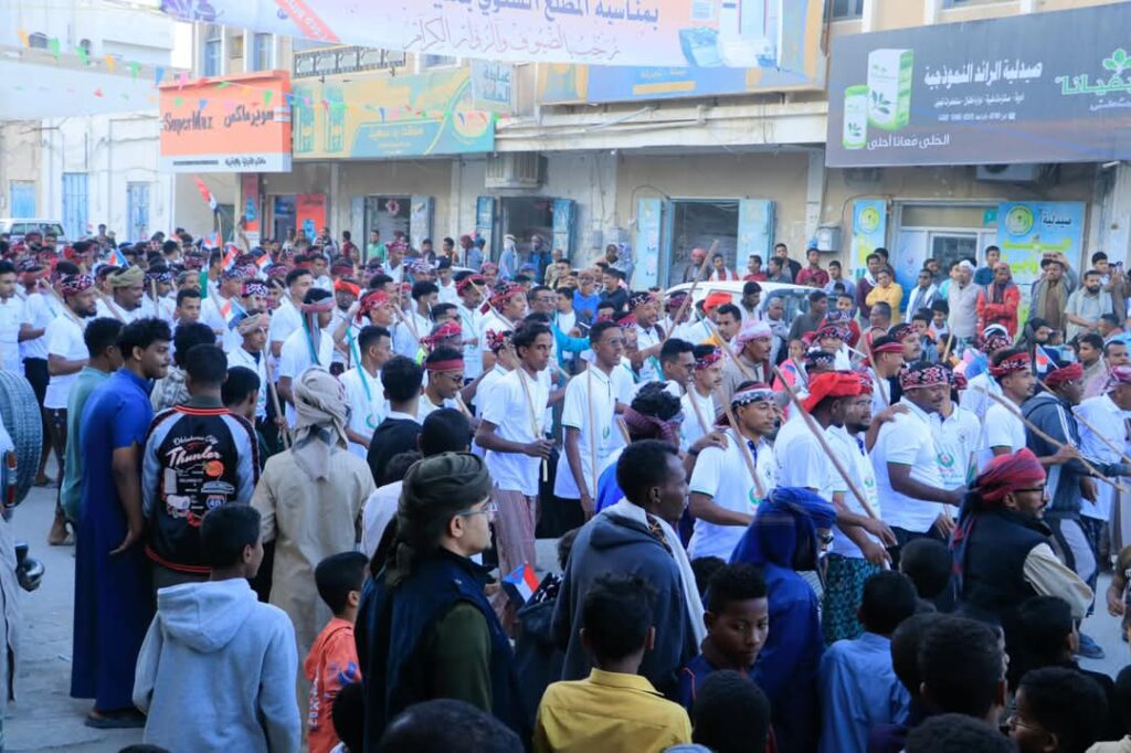 فريق التواصل وتعزيز الوعي السياسي يشارك أبناء القطن مطلعهم السنوي فريق التواصل وتعزيز الوعي السياسي يشارك أبناء القطن مطلعهم السنوي