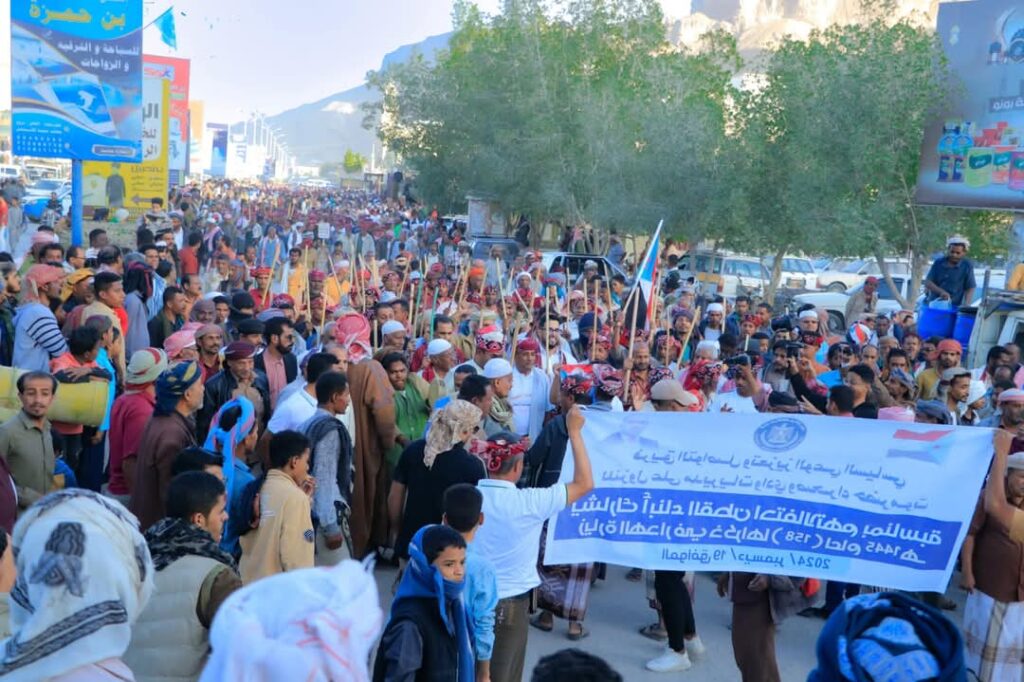 فريق التواصل وتعزيز الوعي السياسي يشارك أبناء القطن مطلعهم السنوي فريق التواصل وتعزيز الوعي السياسي يشارك أبناء القطن مطلعهم السنوي