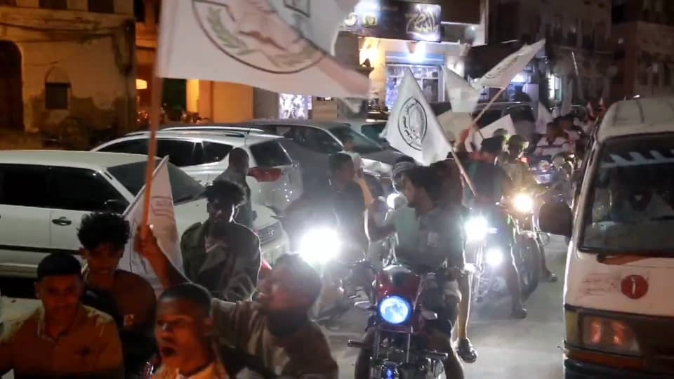 *مسيرة «دراجات نارية» في المكلا احتفاء بيوم حضرموت الوطني وذكرى الهبة الحضرمية *مسيرة «دراجات نارية» في المكلا احتفاء بيوم حضرموت الوطني وذكرى الهبة الحضرمية