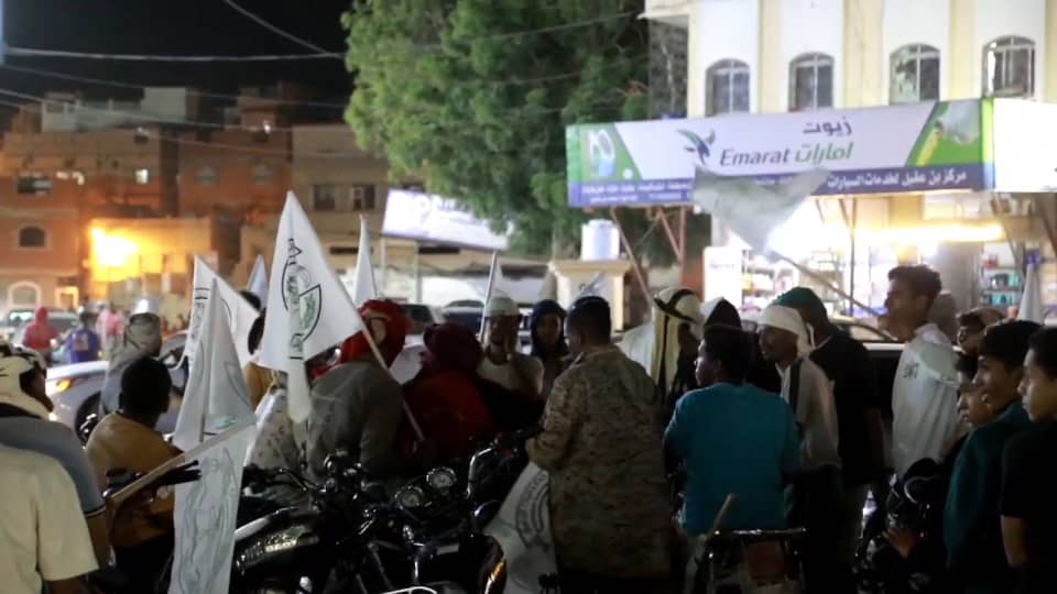 *مسيرة «دراجات نارية» في المكلا احتفاء بيوم حضرموت الوطني وذكرى الهبة الحضرمية *مسيرة «دراجات نارية» في المكلا احتفاء بيوم حضرموت الوطني وذكرى الهبة الحضرمية