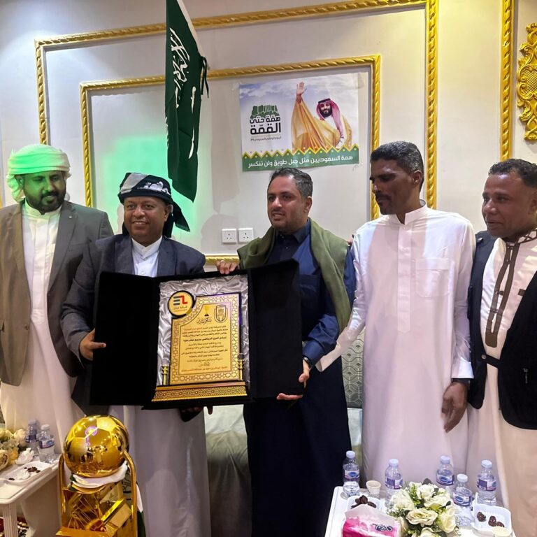 بعثة نادي البرق الرياضي بتريم في ضيافة الرئيس الفخري للنادي الشيخ المنصب باوزير (صور) بعثة نادي البرق الرياضي بتريم في ضيافة الرئيس الفخري للنادي الشيخ المنصب باوزير (صور)